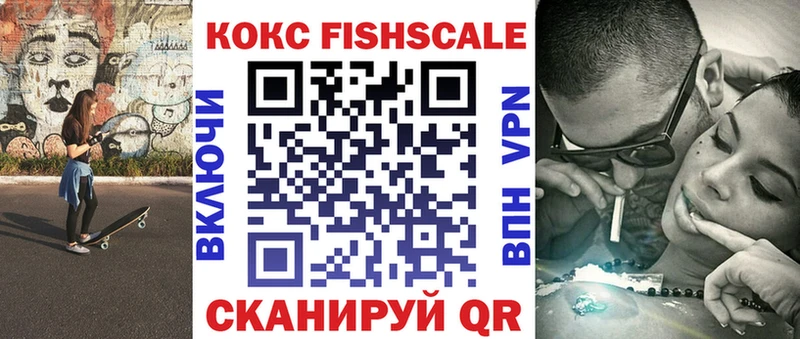 Cocaine Колумбийский Североморск
