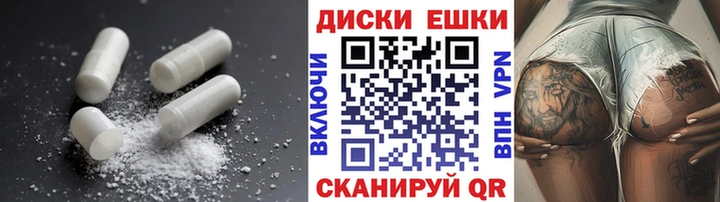 kraken рабочий сайт  Североморск  ЭКСТАЗИ louis Vuitton 