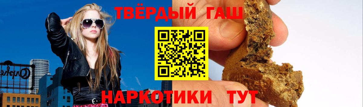 ГАШ Изолятор Североморск