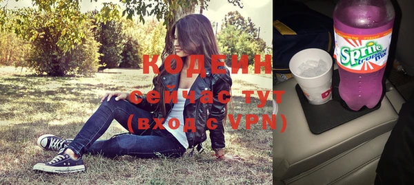 кокс Абаза