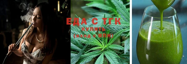 MDMA Premium VHQ Абдулино
