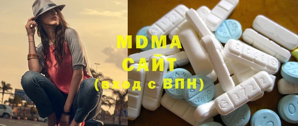 дмт Пестово