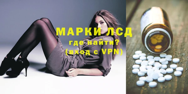 MDMA Premium VHQ Абдулино