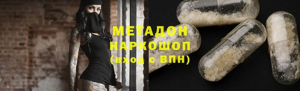 хмурый Абинск