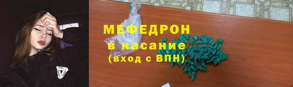 СК Покров