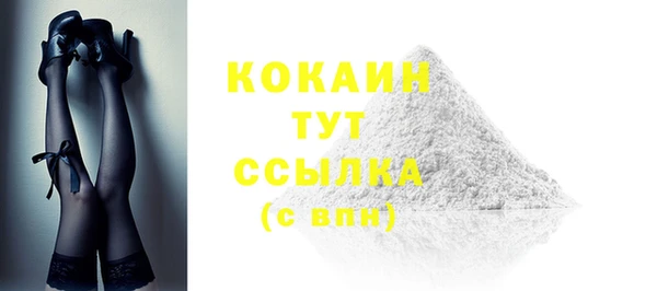 хмурый Абинск