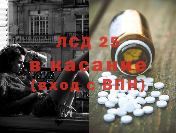 хмурый Абинск