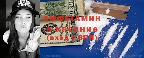 кокаин перу Покачи