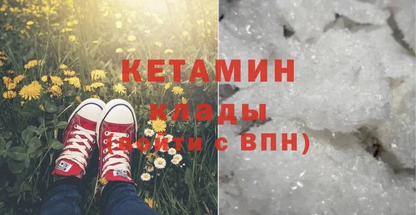 кокс Абаза