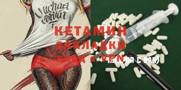 дмт Пестово