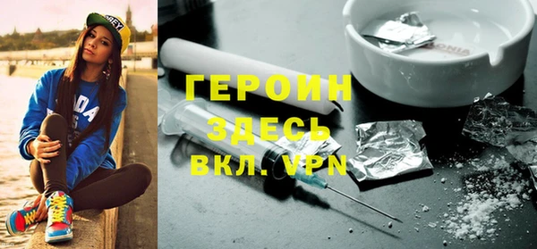 хмурый Абинск
