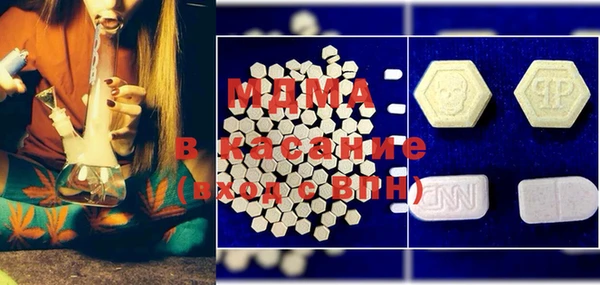 дмт Пестово