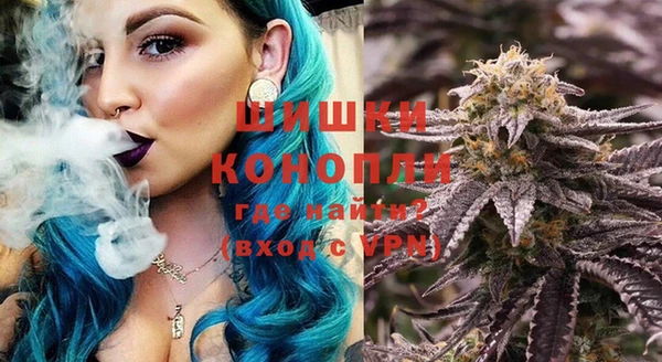MDMA Premium VHQ Абдулино