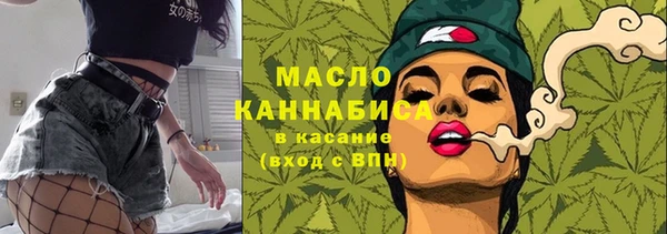 кокс Абаза