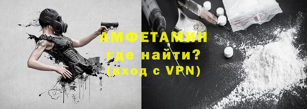 PSILOCYBIN Валдай