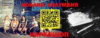 мдпв Шахты