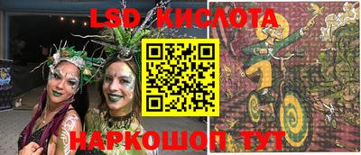 мдпв Шахты