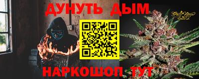мдпв Шахты