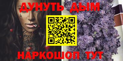 мдпв Шахты