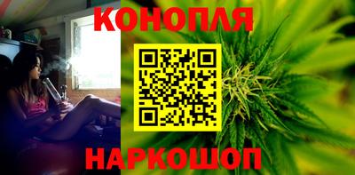 мдпв Шахты