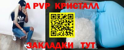 мдпв Шахты