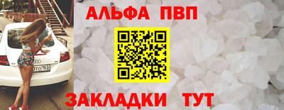 мдпв Шахты