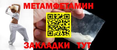 мдпв Шахты