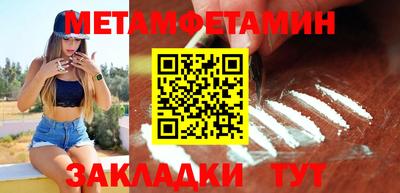 мдпв Шахты