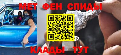 мдпв Шахты