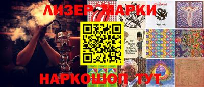 мдпв Шахты