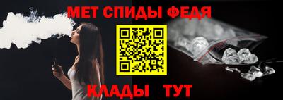 мдпв Шахты