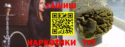 мдпв Шахты
