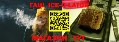 мдпв Шахты