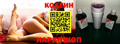 мдпв Шахты