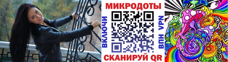 Псилоцибиновые грибы мухоморы мега сайт Североморск наркошоп